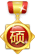 硕士.gif