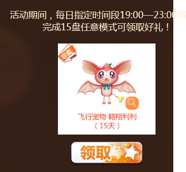 QQ图片20171208120026.png