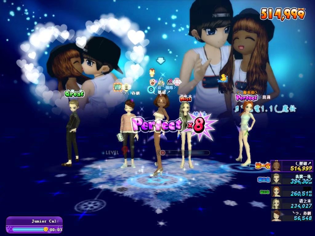 蔡 999.jpg