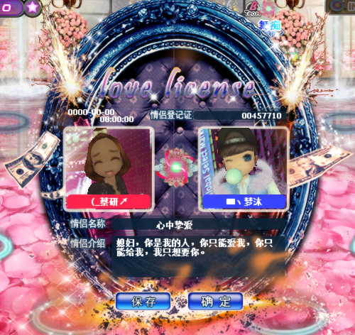 QQ图片20171208153714.png