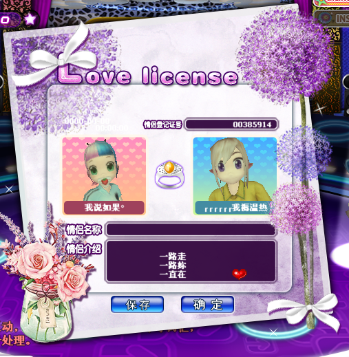 QQ图片20171208221418.png