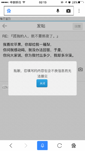 IMG_9665.PNG
