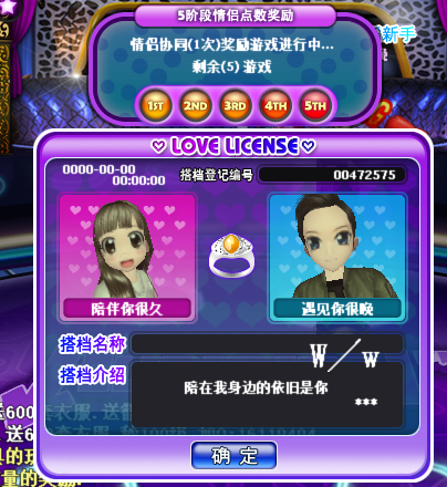 QQ图片20171209132530.png