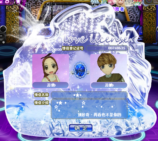 QQ图片20171209212102.png