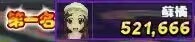 1512877961264.jpeg