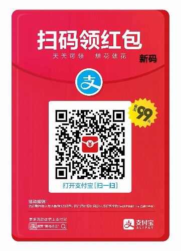 1512784561766_mh1512784802636.jpg