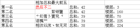 11.png