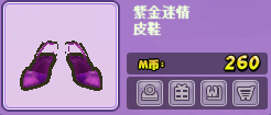 1WCX%~R[$}1SS59X4{E6D40.png