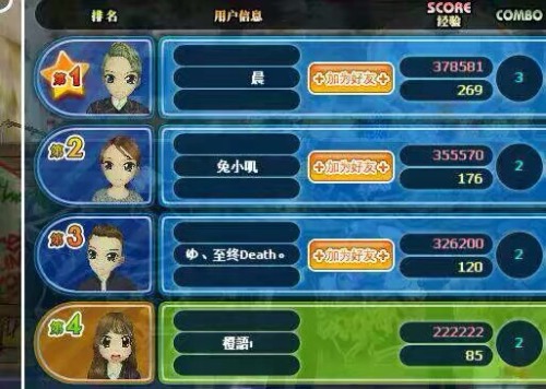 1513097729665.jpeg