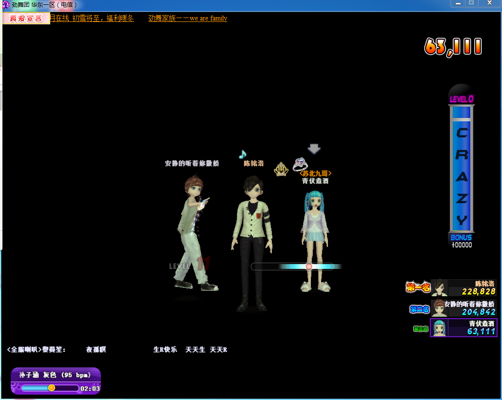 4H25XA~0(2BDKY3_YFFRR4X.png