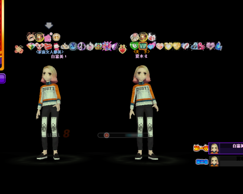 psb.png