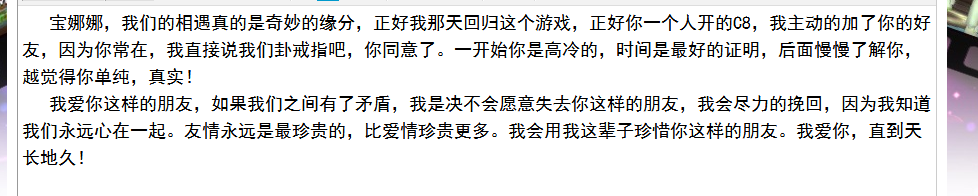 微信图片_20171214172446.png