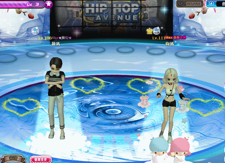 175 海洋之恋.gif