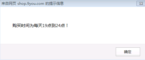 QQ图片20171215142106.png