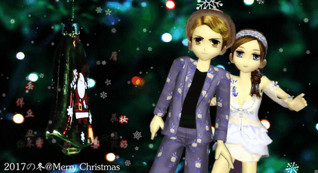 Merry Christmas 2.GIF