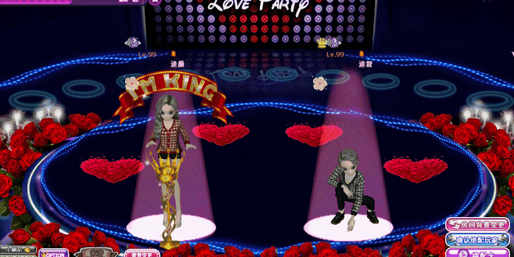 彩耀钻戒.gif