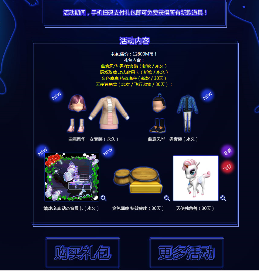 QQ截图20171218100403.png