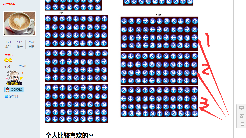 66666.png
