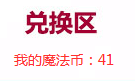 QQ图片20171218150636.png