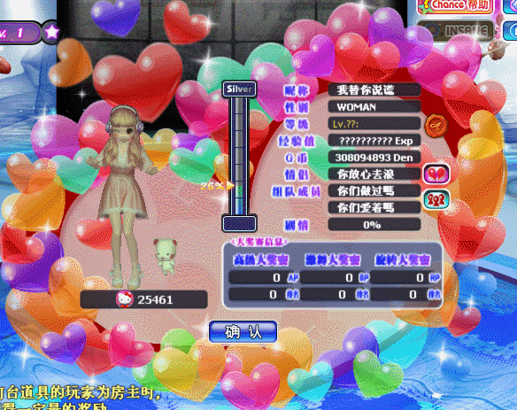 111.gif