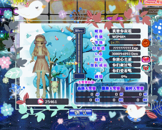 110.gif