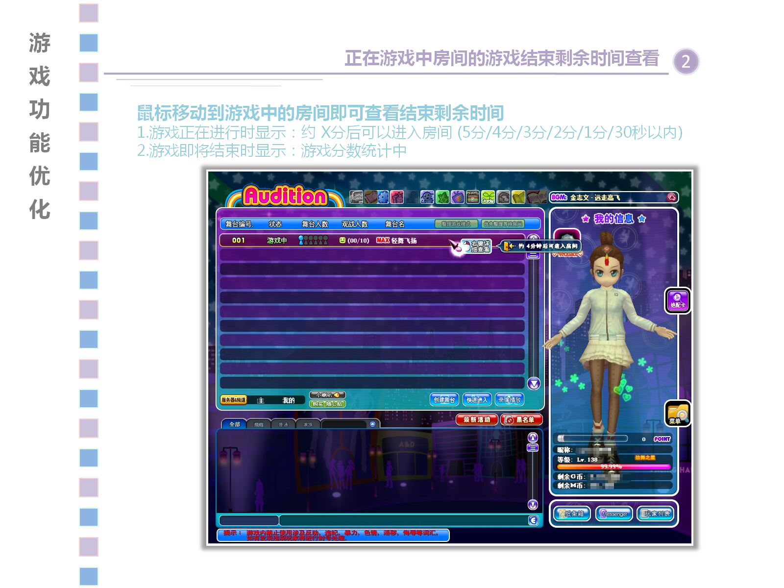 02.png