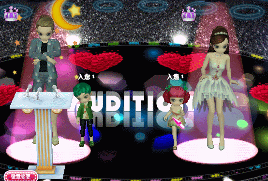 2.gif