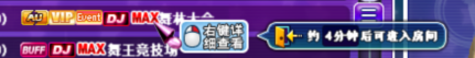 QQ图片20171219091029.png