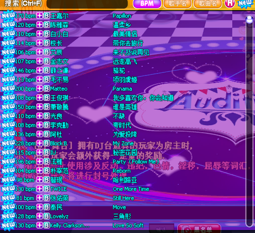 QQ图片20171219085809.png
