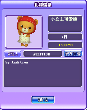 QQ图片20171220144432.png