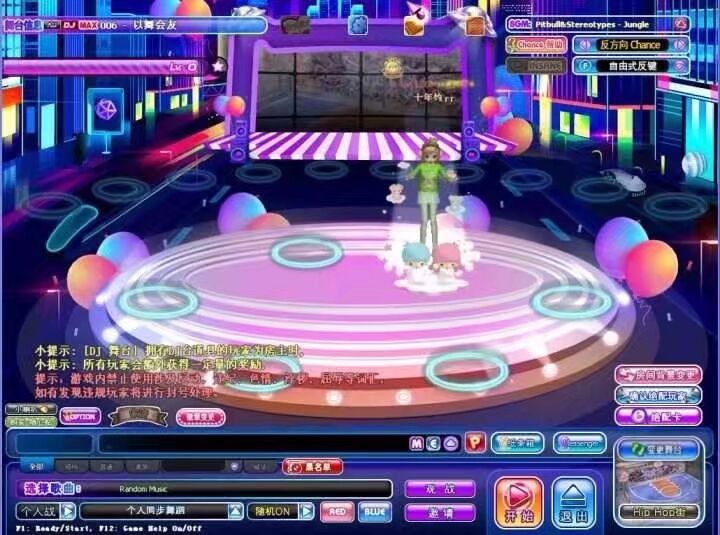 魔力都市房间卡.jpg