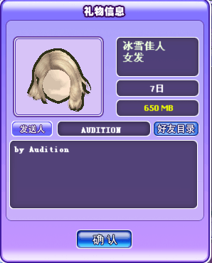 QQ图片20171221132936.png