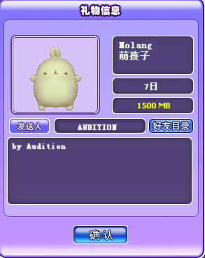 QQ图片20171222120918.png