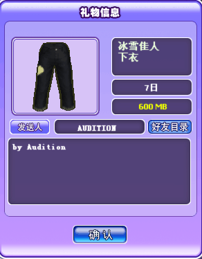 QQ图片20171223125401.png