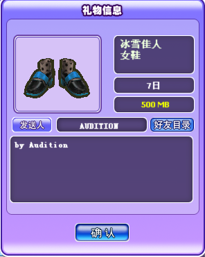 QQ图片20171225144054.png