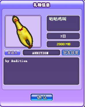 QQ图片20171226150433.png