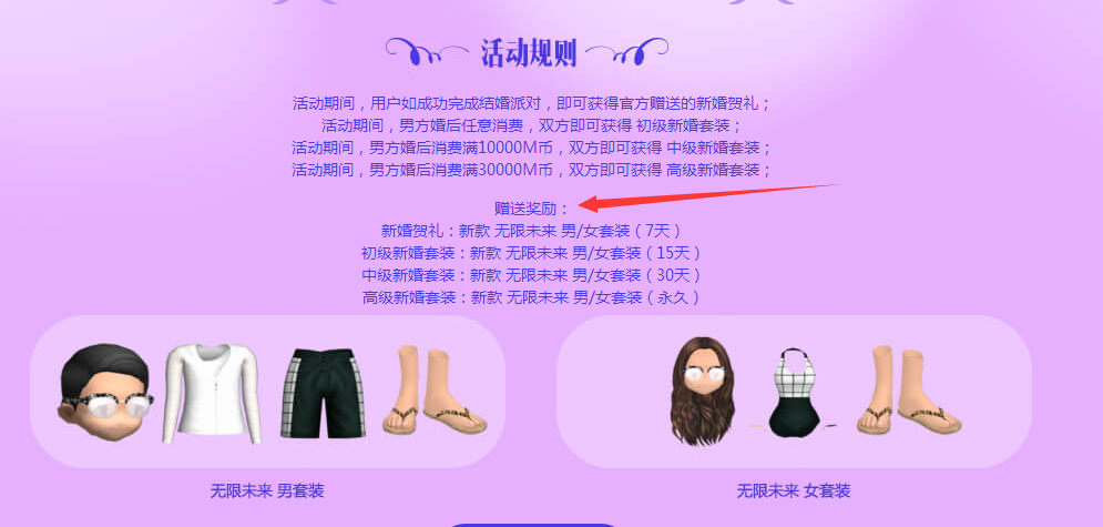 QQ图片20171227110824.png