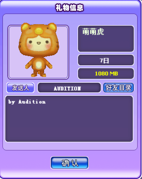 QQ图片20171228202255.png