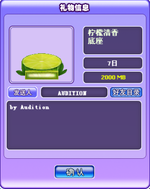 QQ图片20171230120357.png