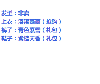 F9Z~H5~RLYUBU24})J9XM}A.png