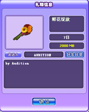 QQ图片20180102112338.png