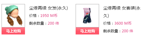 QQ图片20180102170133.png