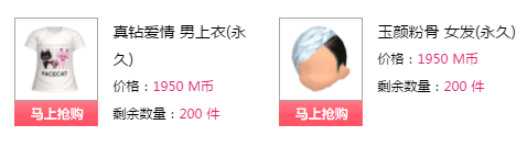 QQ图片20180102170144.png