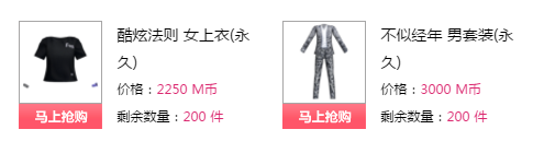 QQ图片20180102170228.png