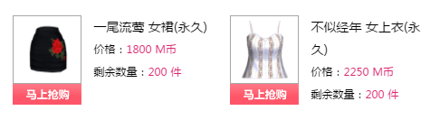 QQ图片20180102170217.png