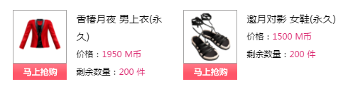 QQ图片20180102170324.png