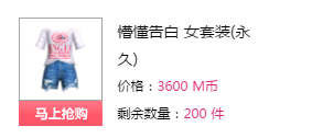 QQ图片20180102170335.png