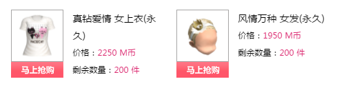 QQ图片20180102180057.png