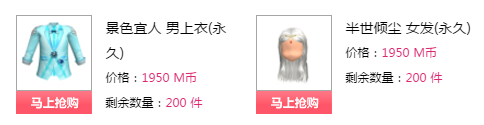 QQ图片20180102180135.png