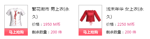 QQ图片20180102180125.png